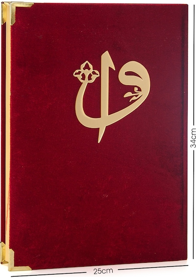 Kadife Kaplı Kuranı Kerim - Cami Boy - Büyük Boy Kuran - Lafızlı N11.1129
