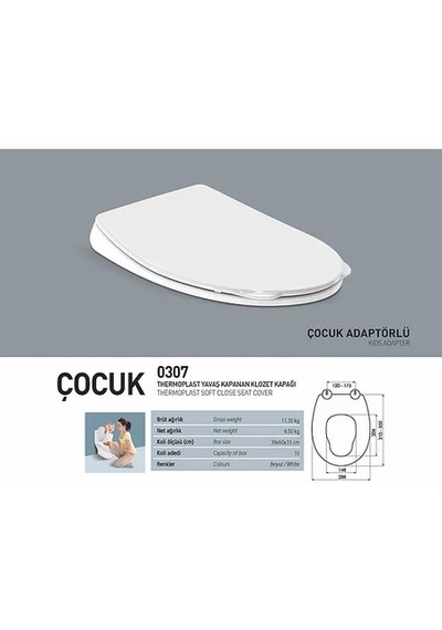 İdevit Afacan Çocuk Klozeti İcin Pp Klozet Kapak