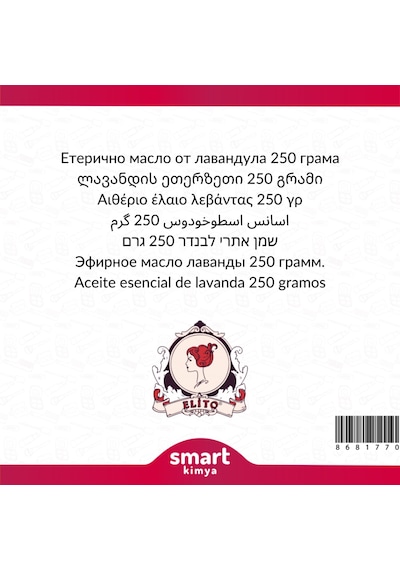 Elito Lavanta Uçucu Yağı Lavandula İntermedia 250 G