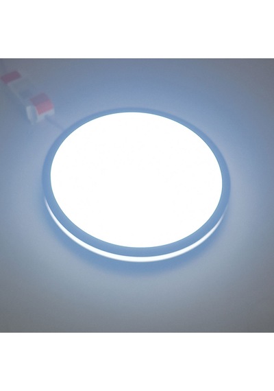 Yüksek Lümenli 34 Watt Ayarlı Sıva Altı Siyah Çerçeveli Panel Led Beyaz