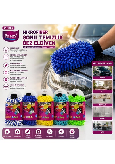 Mikrofiber Şönil Temizlik Bezi Ve Oto Yıkama Eldiveni Çok Renkli