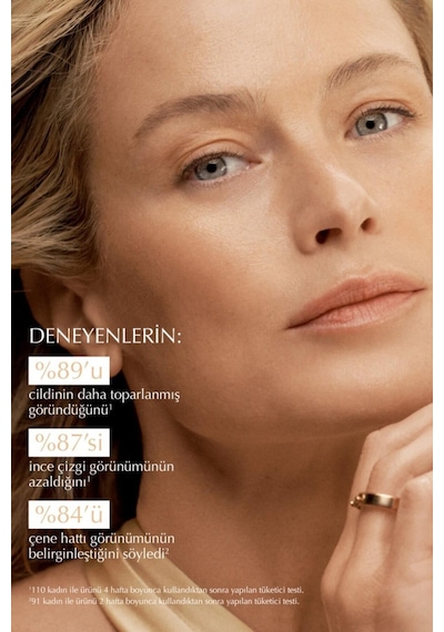 Estee Lauder Nemlendirici Krem - Revitalizing Supreme+ Çok Amaçlı  30 ML  887167539549