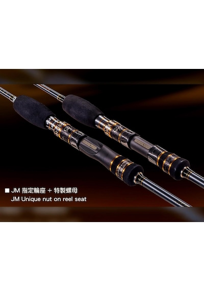 Jigging Master Gangster Star 2.5b 175cm 350gr Tetikli Slow Jig Olta Kamışı