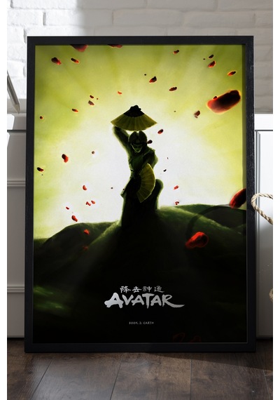 Avatar Siyah Ahşap Çerçeveli Poster, Film Duvar Tablosu