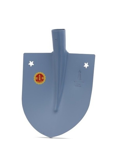 Yaparlar 4160 İnşaat Küreği Mavi 255x280mm -  Sapsız
