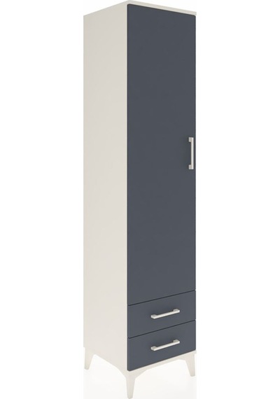 Hyperion Dolap 5 Raflı 2 Çekmeceli Tek Kapaklı 44x44x195 Ayta... Aytaşı