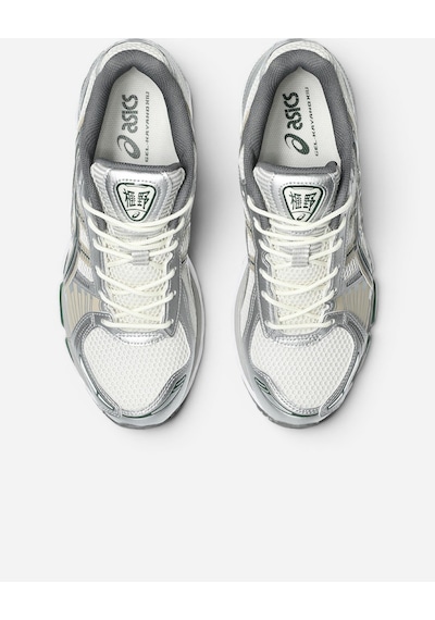 Asics Gel-kayano 12.1 Bej Sneakers 1203a759-105