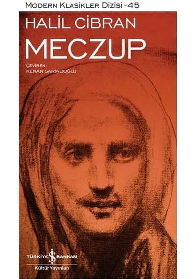 Meczup N11.3046