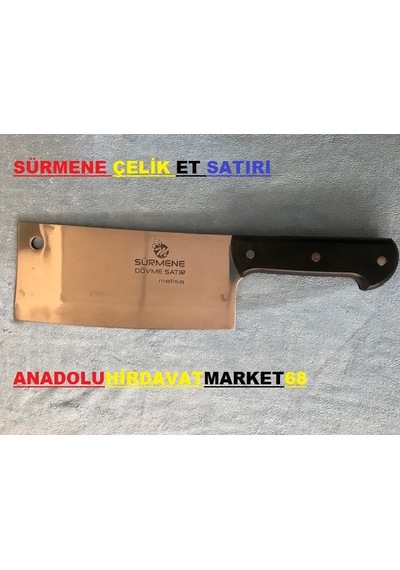 Sürmene 2 No Kasap Satırı Et Kemik Kesme Satırı Paslanmaz Çelik