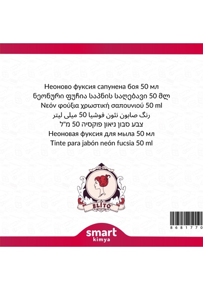 Elito Neon Fuşya Sabun Boyası 50 Ml