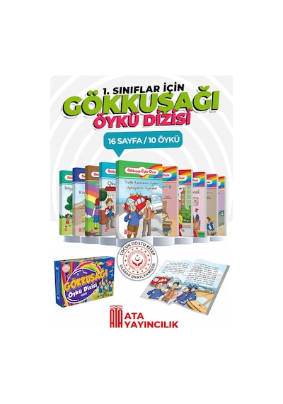 Ata Yayıncılık Gökkuşağı Öykü Dizisi (1. Sınıflar )
