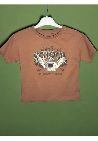Çikoby Erkek Bebek School Yazılı Pamuklu T-shirt-15709 Kahverengi