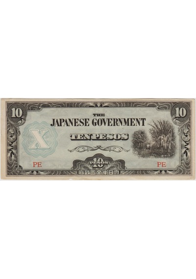 Japonya Iı. Dünya Savaşı İşgal Toprakları-filipinler İçin Basılan 10 Peso 1942 Ççt.