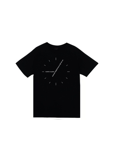 Stoned&Fame Atatürk 10 Kasım Baskılı T-shirt SIYAH Siyah