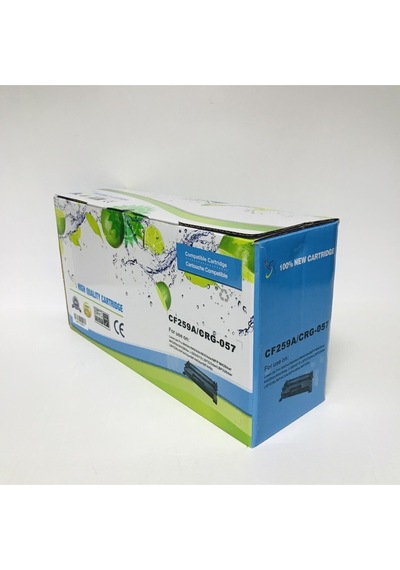 Hp Laserjet Pro M404dn Uyumlu Toner Cf259a Chipsiz