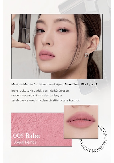 Muzigae Mansion Moodwear Blur Lipstick 005 Babe