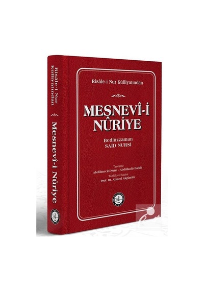 Risale-i Nur Külliyatından Mesnevî-i Nûriye Ciltli / Bediüzz...