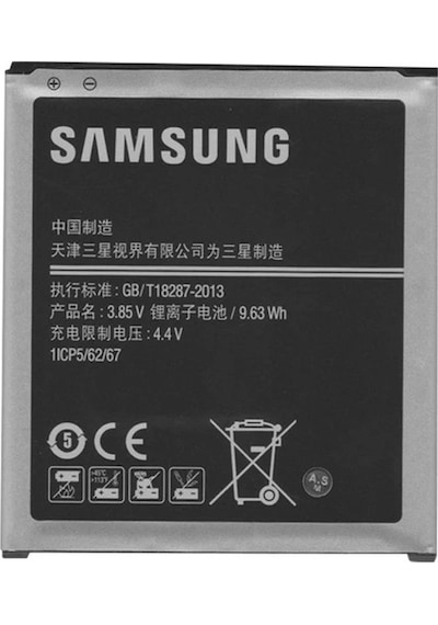 Samsung Galaxy Uyumlu Grand 2 G7106 Batarya