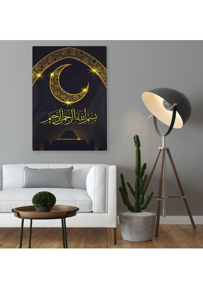 Bk Home Besmele Yazılı Kanvas Tablo 50x70cm-1 Bkbitmeyen78336 Bk
