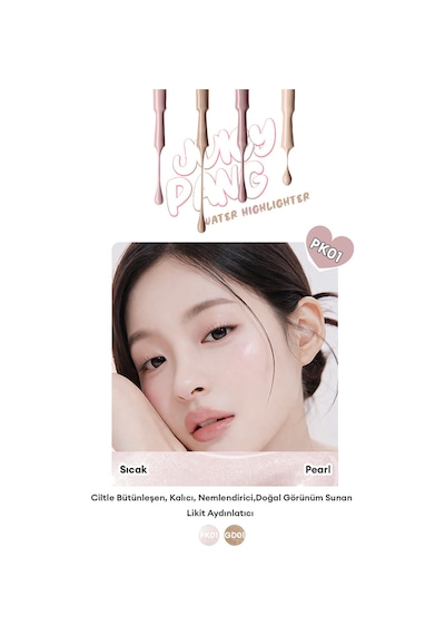Missha A'PIEU Juicy-Pang Water Highlighter (PK01)