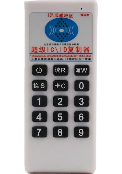 125 Khz Id 13 56 Mhz Uid Ic Rfid 5 Frekanslı Kopyalama Cihazı
