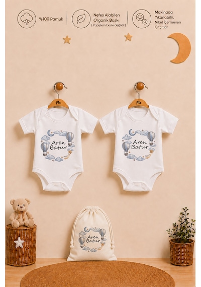 Pia Baby İsme Özel Erkek Bebek Hediyesi 2'li %100 Pamuk Organik Baskılı Çıtçıtlı Body Zıbın Ve Ham Bez Kıyafet Kesesi 1015b2k0x Krem
