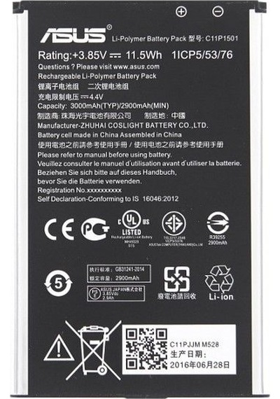 Asus Zenfone 2 Laser 6.0 Batarya Ze601Kl Batarya Pil | C11P1501