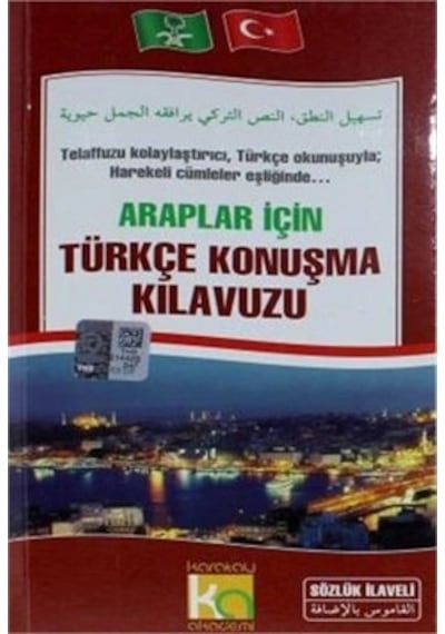 Araplar İçin Türkçe Konuşma Kılavuzu