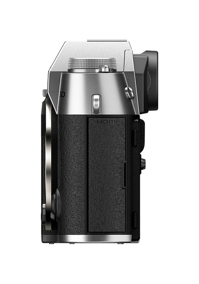 Fujifilm X-T50 Gümüş + XF16 80 MM Kit