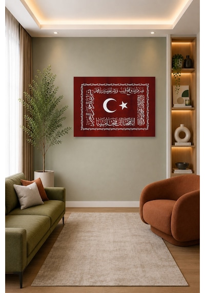 Tam Renk Fetih Sancağı Dekoratif Kanvas Duvar Tablosu Kırmızı