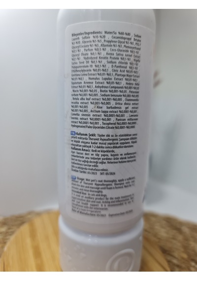 Theravet Hypoallergenic Shampoo Kedi Köpek Şampuanı