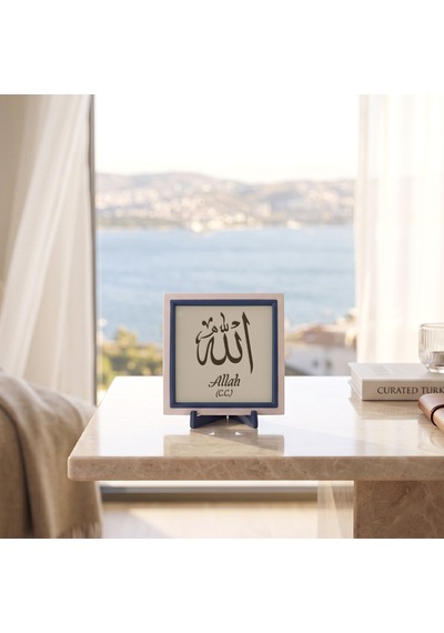Sanatın Maneviyatla Buluştuğu Allah C.c. Temalı Obje, Ev Ortamı İçin Kalıcı Bir Hatıra 10x10 Cm