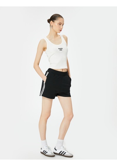 Koton Fitilli Atlet İşleme Detaylı U Yaka Slim Fit Pamuklu Ekru 4sal30261ık Ekru