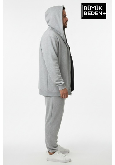 Süperlife Erkek Büyük Beden Fermuarlı Kapüşonlu İnce Sweatshirt Hırka - Rahat Kalıp Spr26bhr960 Gri Süperlife Erkek Büyük Beden Fermuarlı Kapüşonlu İnce Sweatshirt Hırka - Rahat Kalıp Spr26bhr960 Gri