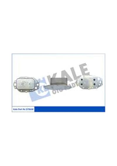 Yag Sogutucu Radyator Alt Kutuk 2.7 Dızel Land Rover Dıscovery Iıı / 607 08-
