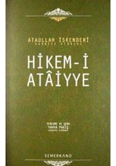 Hikem-i Ataiyye Ataullah İskenderi Semerkand Yayıncılık