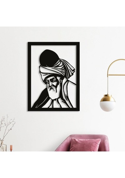 Mevlana Metal Duvar Dekoru