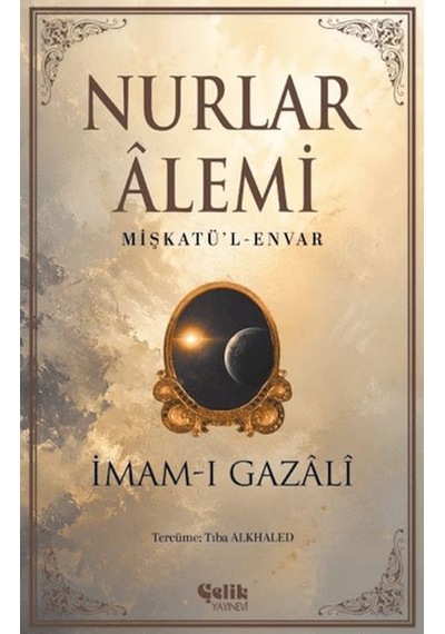 Nurlar Alemi - Aıaı-883292