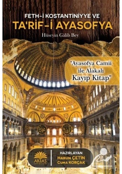 Tarif-I Ayasofya / Harun Çetin 9786059325585