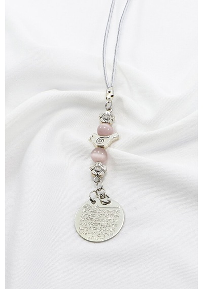 Pastel Pembe Boncuklu Metal Çiçekli Kuşlu Küçük Ayetel Kürsi Dual