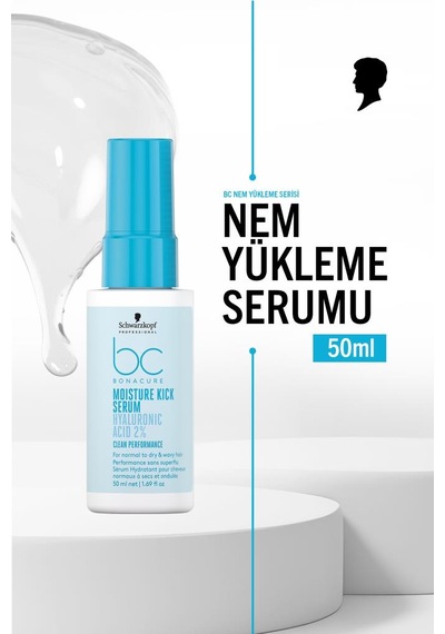 Bc Clean Nem Yükleme Nemlendirici Balm 50ml