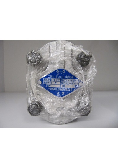 Wisdom Cbn-E306 Hydromotor