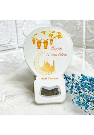 Hoşgeldin Ramazan 11 Ayın Sultanı Hediyelik Açacak Magne 15 Adet