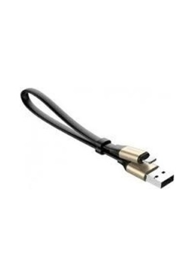 Baseus Two-in-one Portable Cable Micro Usb + Lightning Tek Kablo - Gold