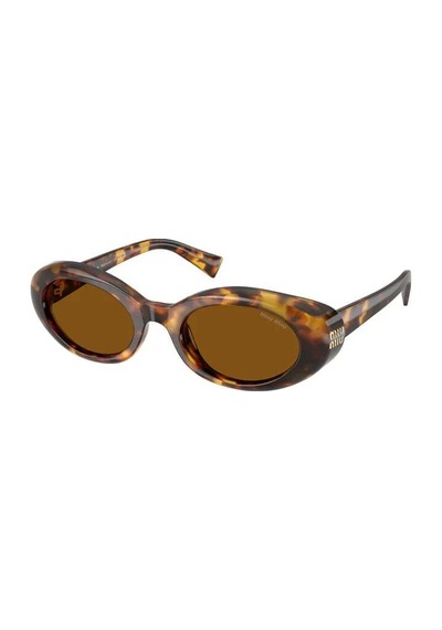 Miu Miu Smu B09 14l-20v Leopar
