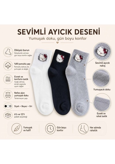 Genel Kadın Sevimli Kedi Desenli Bilek Çorap 3'lı %80 Pamuklu Dikişsiz, Siyah Çok Renkli 3'lü / 36-40 Genel Kadın Sevimli Kedi Desenli Bilek Çorap 3'lı %80 Pamuklu Dikişsiz, Siyah Çok Renkli 3'lü / 36-40