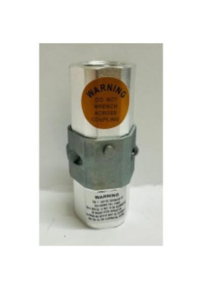 1" Breakaway Hortum 1"
