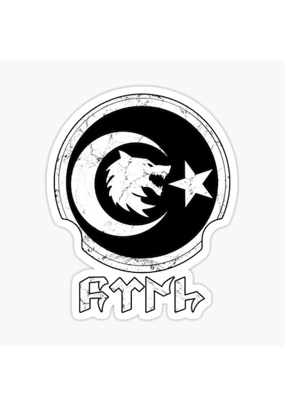 Göktürkçe Kurt Ay Ve Hilal 20 Cm Araba Oto Sticker Siyah