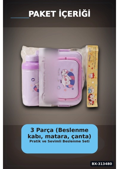 Bpa Icerikli Sızdırmaz Matara Ve Beslenme Kabi Seti - 3 Parca, Cocuk Okul Cantasi Hediyesi Bx-313480 Diğer