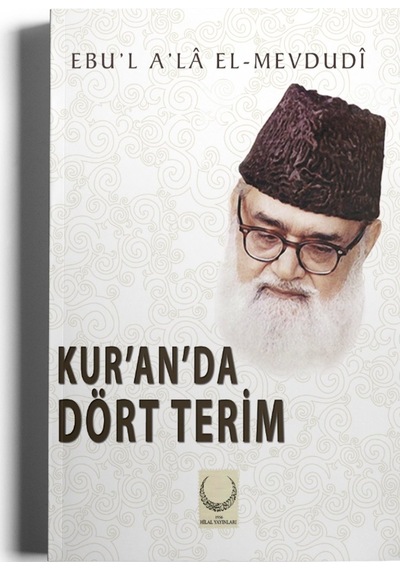 Kur An Da Dört Terim